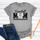 Baseball Mom - Various Colors Available