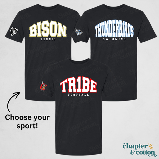 School Spirit Arch – Choose Your Sport